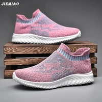 fashion flying knit women sneakers lightweight running shoes outdoor sports shoes breathable comfortable lace up socks shoes