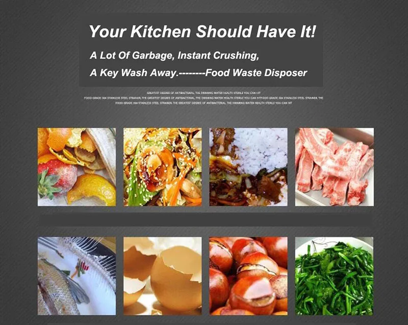 Кухонный комбайн для мусора 220 В | Бытовая техника