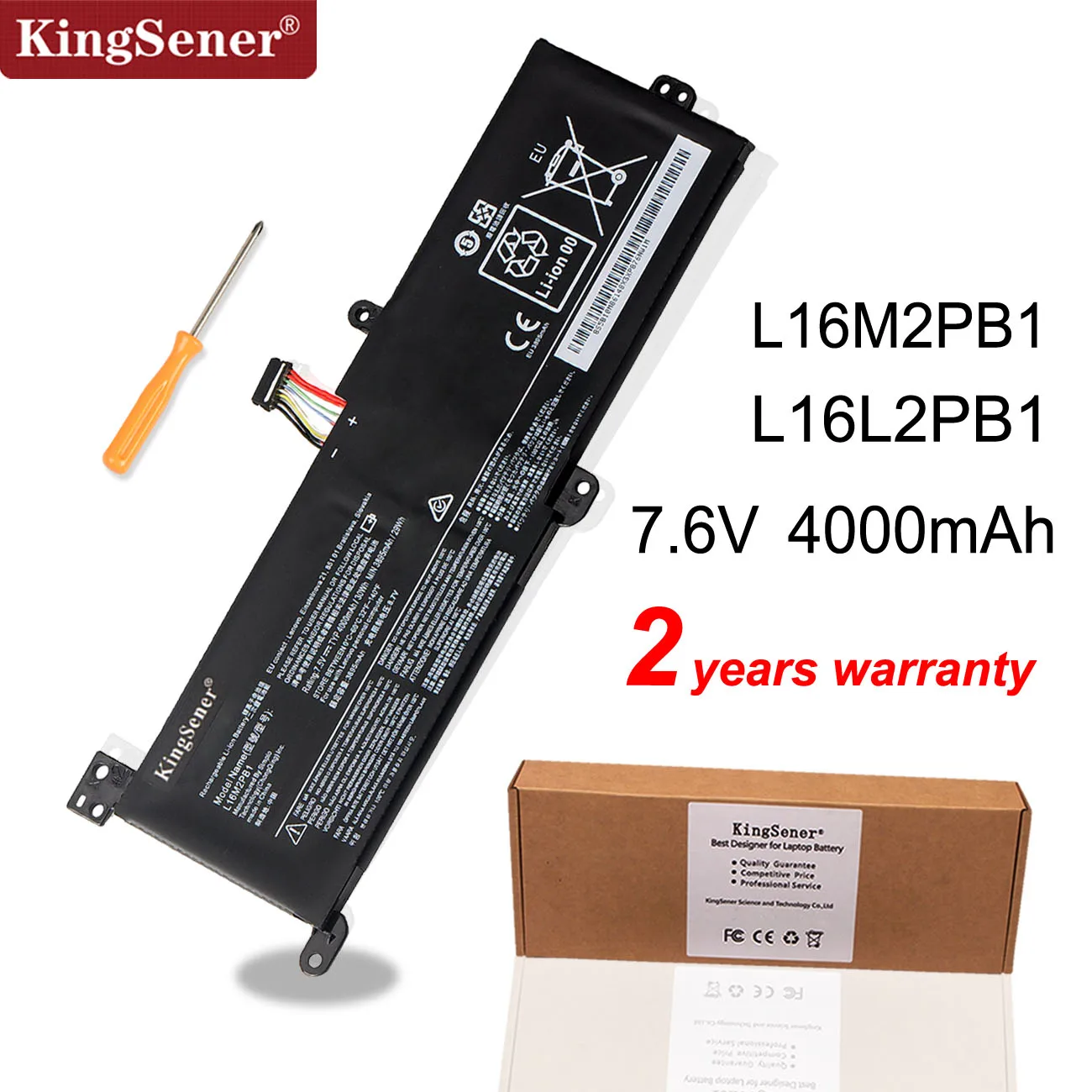 Аккумулятор Kingsener L16M2PB2 для ноутбука Lenovo Ideapad 320 15IKB 15IAP 15AST 15ABR 14ABR 520 15IKBR 330 15ICN L16L2PB1