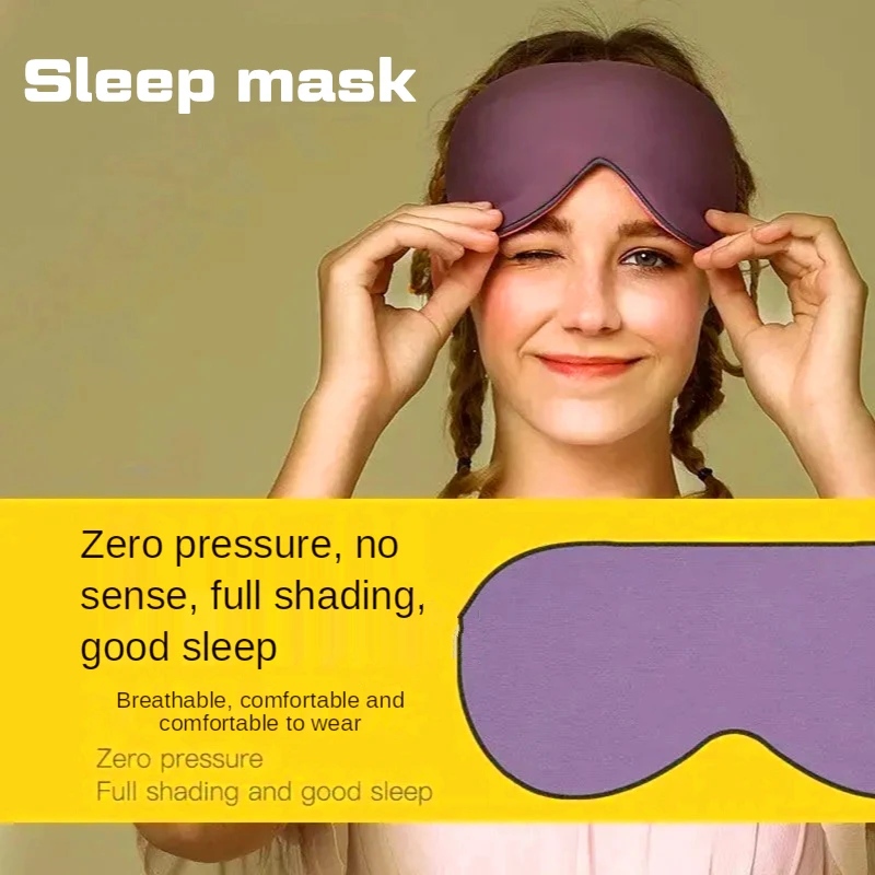 1pcs Eye Cover Double Sided Sleep Mask Sleeping Padded Shade Patch Eyemask Blindfolds Women Men Travel Relax Rest Adjustable | Красота и
