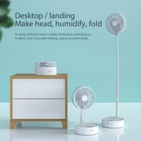 usb wireless rechargeable fan portable fan mini folding telescopic fan for household bedroom office desktop multifunctional fan