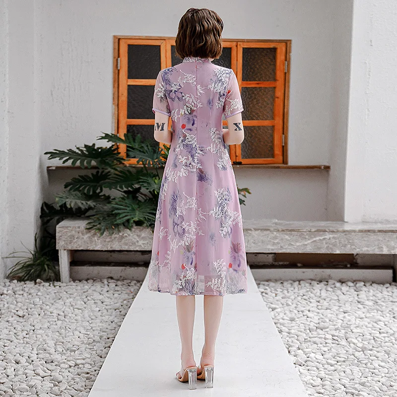 FZSLCYIYI традиционная Восточная одежда Aodai короткое Кружевное платье для женщин