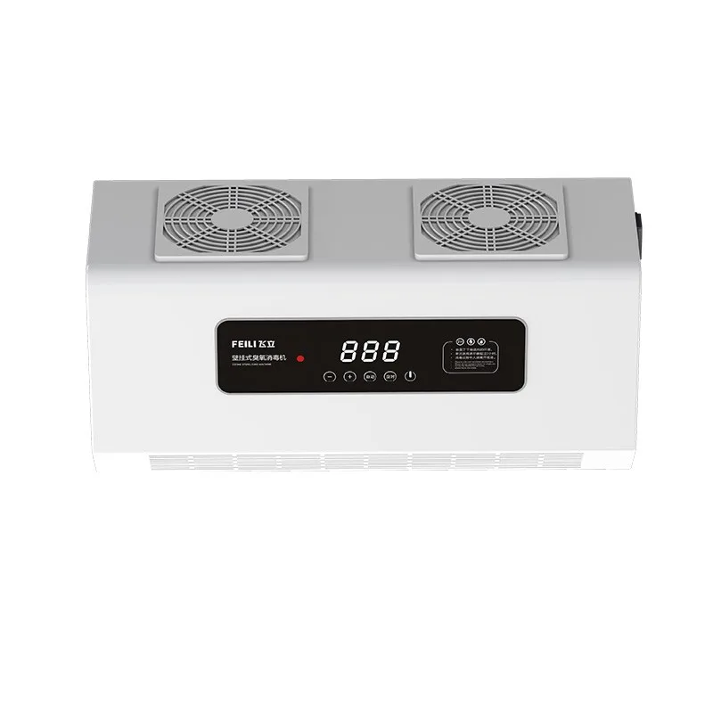 

Ozone generator school workshop tableware factory space disinfector industrial air disinfector sanitizing machine air purifier