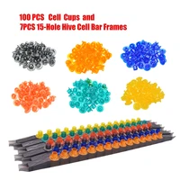 7 pcs 15 hole cell bar frames with 100 pcs cell cups queen rearing tool