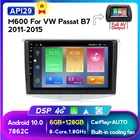Автомагнитола IPS 6G + 128G, Android 10,0, 4G LTE RDS, мультимедийный видеоплеер для VW Volkswagen Passat B7 B6 2010-2015 Magotan CC DSP