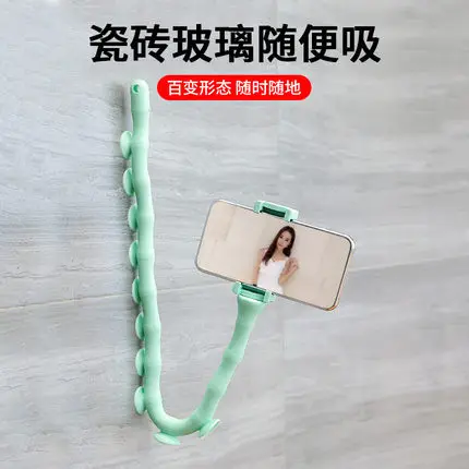 New Lazy Mobile Phone Gooseneck Stand Holder Flexible Bed Desk Bracket For Car Adjustable Stent | Электроника