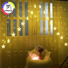 Coversage рождественские Звездные занавески гирлянды сказочные светодиодные гирлянды свадебные занавески наружные декоративные рождественские Вечерние огни Coversage рождественские Звездные занавески гирлянды сказочные светодиодные гирлянды свадебные занавески наружные декоративные рождественские Вечерние огни