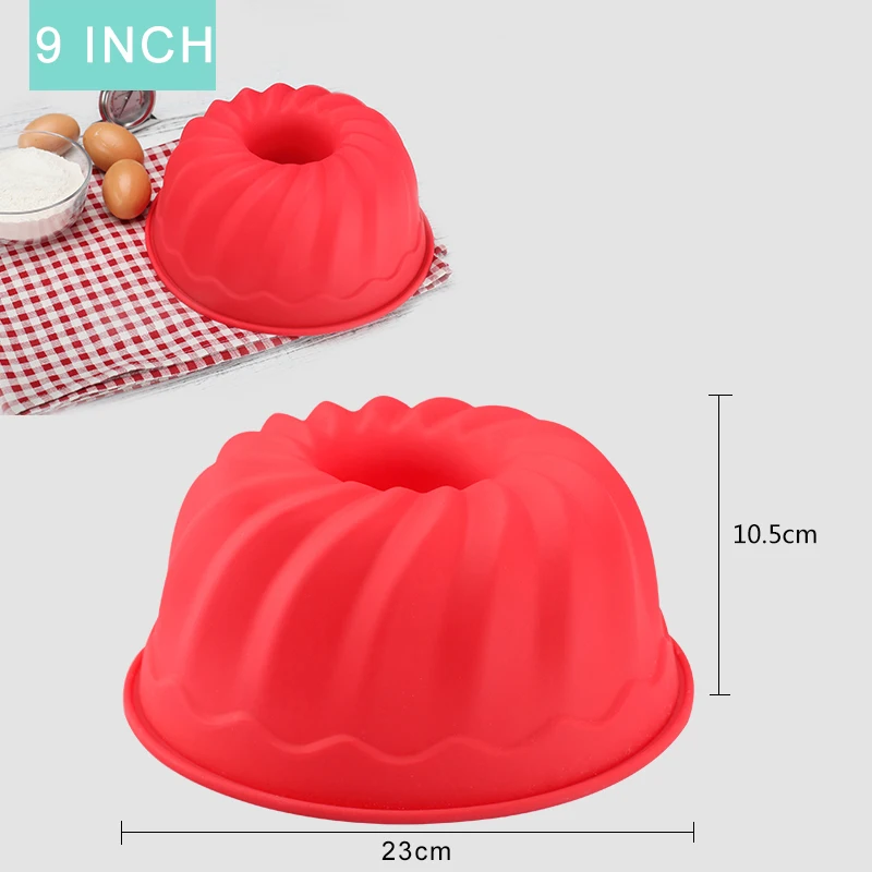 Круглая шифоновая форма для торта большая ажурная 9 дюймов шестеренка