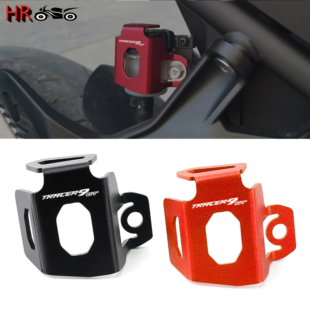 

For YAMAHA TRACER 9 TRACER9 GT 2021 2022 Motorcycle CNC Aluminum Accessories Rear Brake Fluid Reservoir Guard Cover Protector