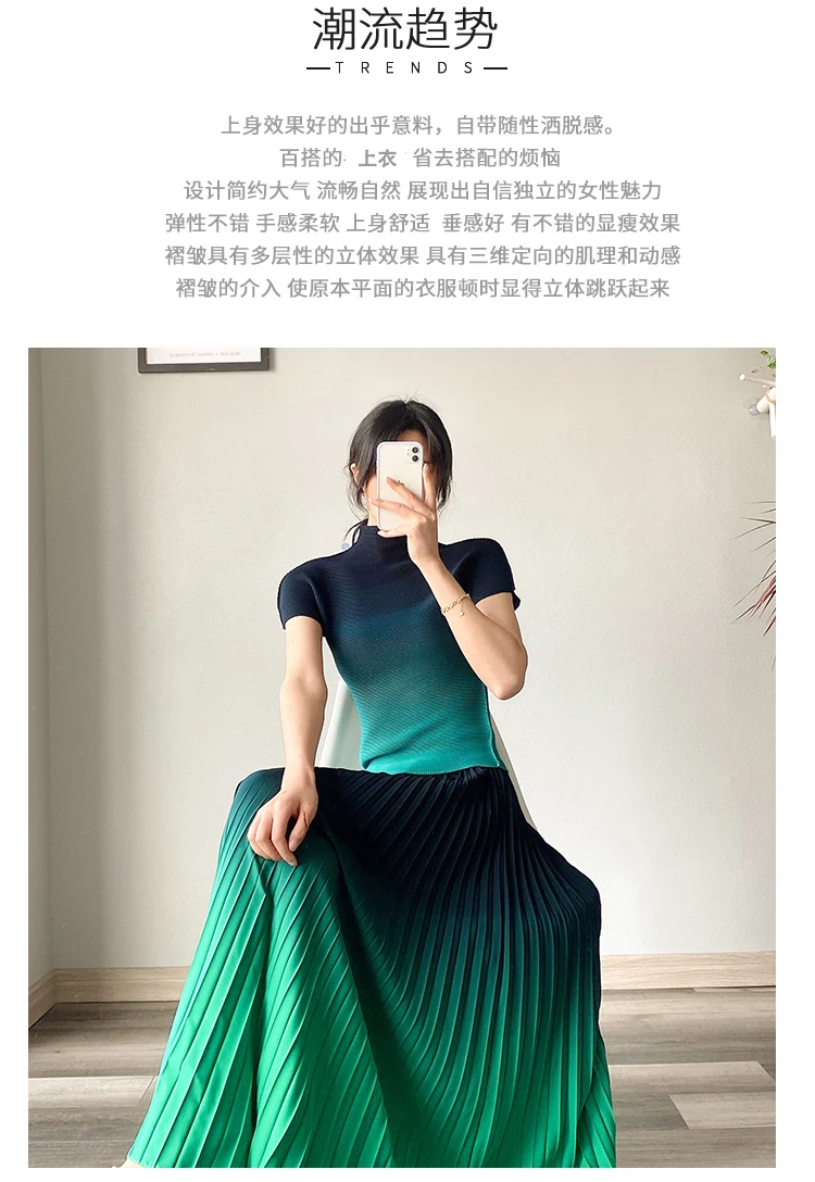 Лидер продаж модная тонкая водолазка Miyake со складками и коротким рукавом +