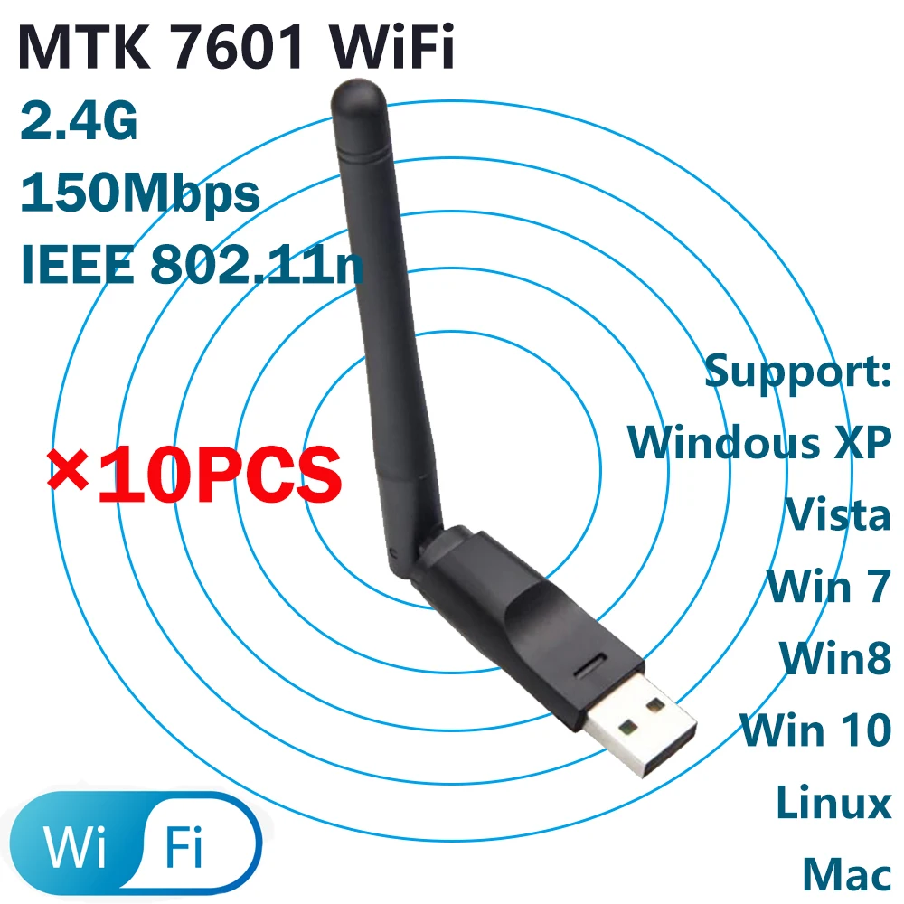 [10 шт.] MT7601 WiFi адаптер 150 Мбит/с 2 4 ГГц 802 11/b/g/n USB2.0 вращающийся USB антенна 7601 |