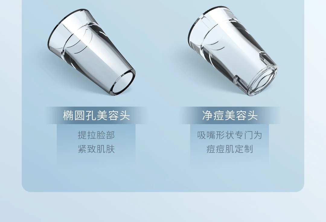 Xiaomi Youpin InFace электрический угорь аппарат Угри косметология аппарат для мыть поры чистящее средство