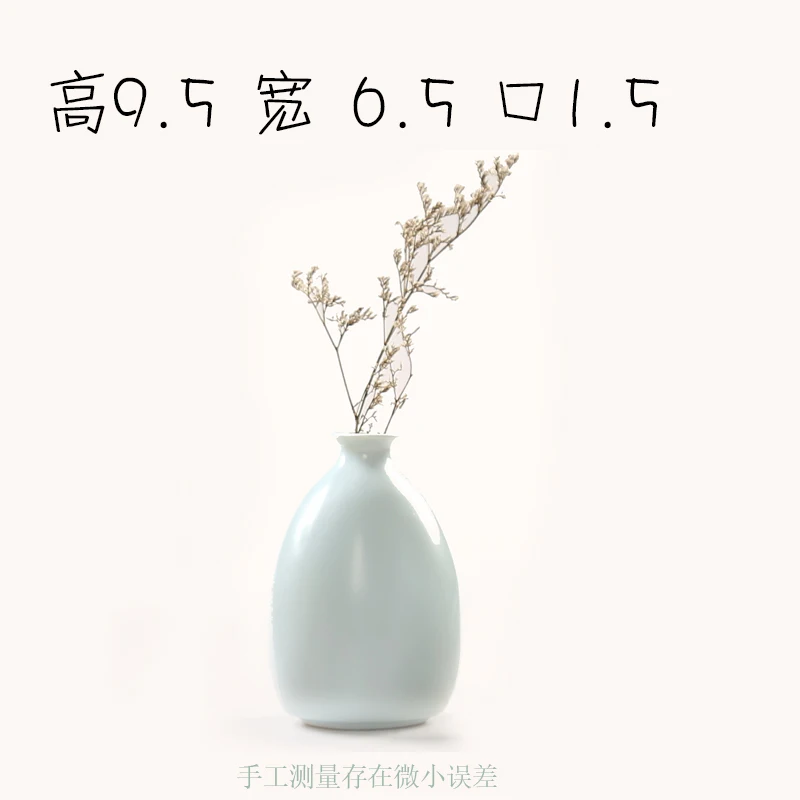 Керамический горшок для цветов в скандинавском стиле|Вазы| |