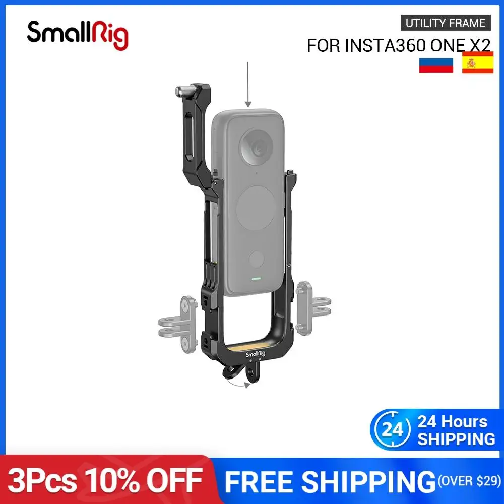 

SmallRig Utility Frame for Insta360 ONE X2 2923