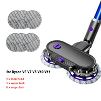 for dyson v6 v7 v8 v10 v11 vacuum cleaner accessories 1 mop head 6 mop cloth 150ml water tank capacity