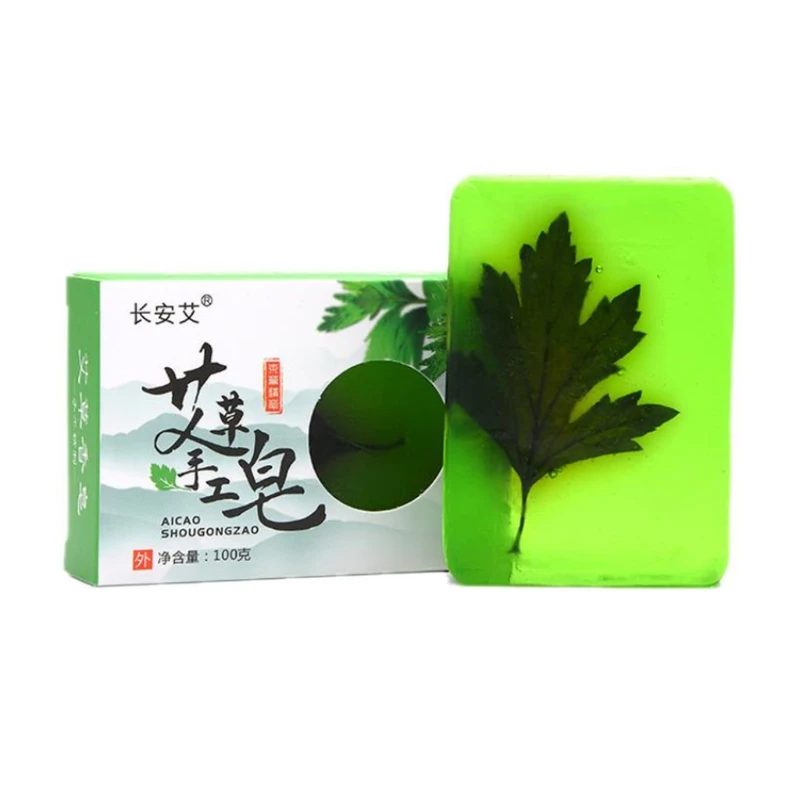 

100g Handmade Wormwood Essential Oil Soap Makeup Removal Body Face Cleansing Bathing Shaving Moisturizing Bath Soap 094E