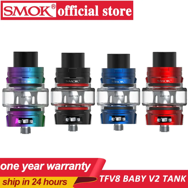 Оригинальный SMOK TFV8 детский V2 бак 5 мл электронная сигарета распылитель с ребенком