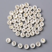 8mm freshwater shell beads 26 letter az charms pendant round with golden letter for diy earring bracelet necklace jewelry beads