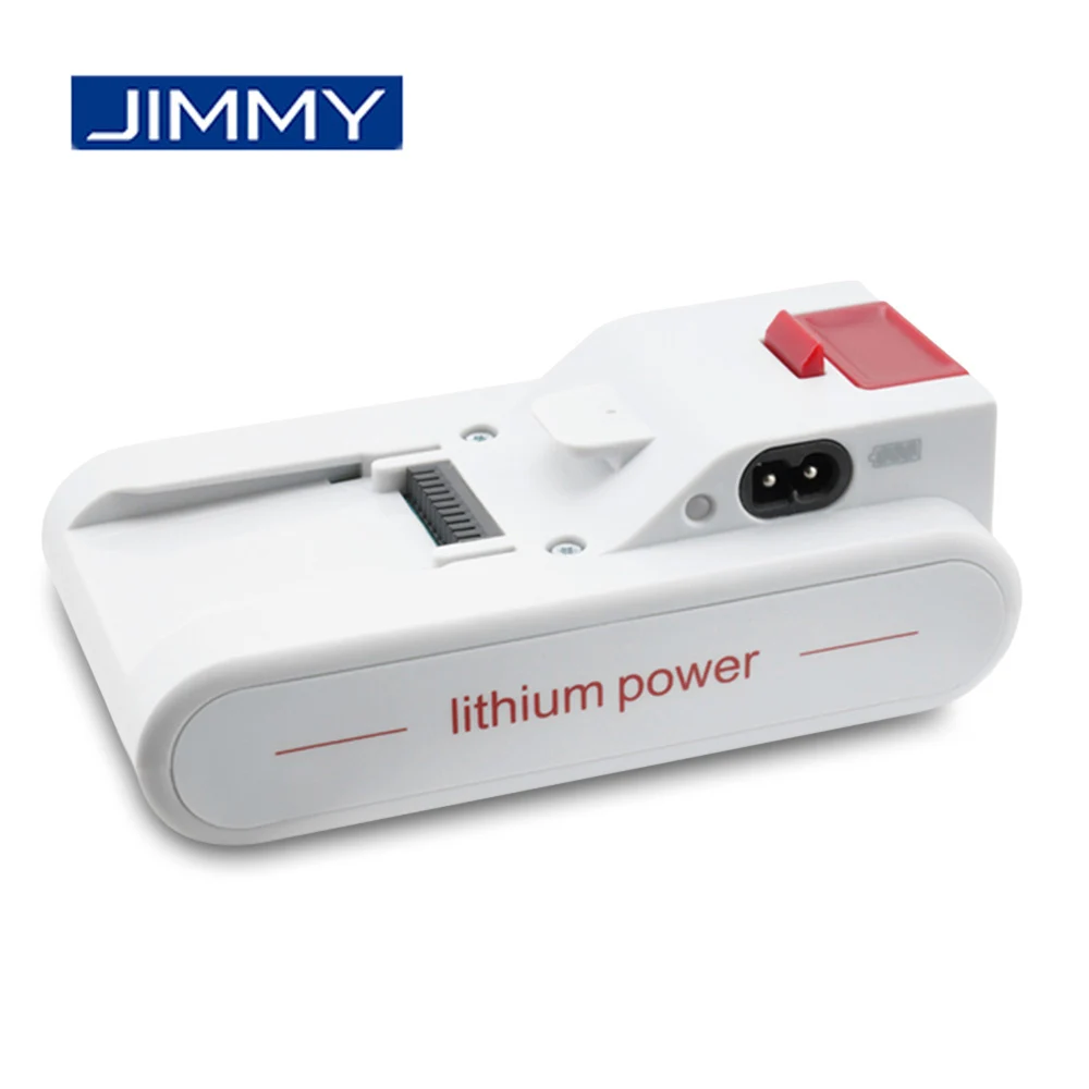 JIMMY T-DC38H батарейный ящик для хранения для пылесоса JIMMY JV51 Ручной беспроводной мощный всасывающий пылесос