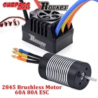 Бесщеточный двигатель Rocket Surpass Hobby, 2845, водонепроницаемый, 45A, 60A, 80A, ESC для 112, 110, 390, машинка на радиоуправлении, щетка WLtoys 10428, 12428, P601, HSP