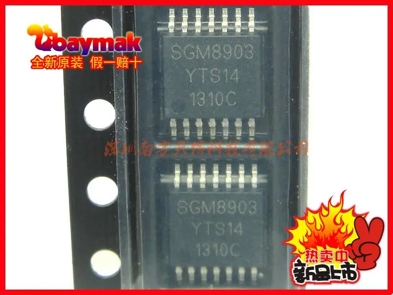 

Free shipping | SGM8903 SGM8903YTS14G/TR TSSOP14 || 10 10PCS