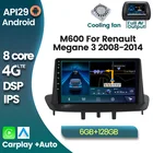 Автомобильная стереосистема HD 1280*720 Android 10 4G LTE для Renault Megane 3 2008-2014, радио, GPS-навигация, мультимедийный плеер с поддержкой Carplay BT
