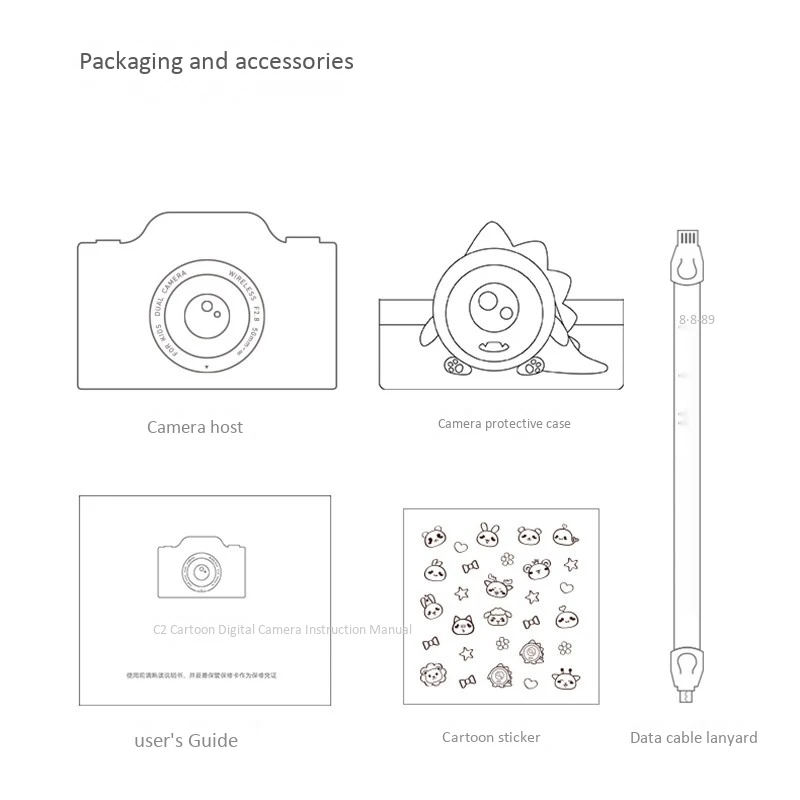 

Cute Kids Camera Children Digital Camera 2.0inch LCD Display Cartoon Camera Cute for Child Birthday Christmas Gifts