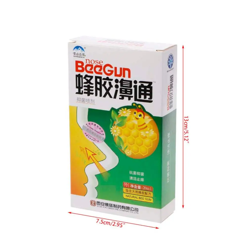 Традиционный спрей для носа 20 мл предотвращения дискомфорта в носу | Красота и