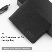 car driving documents protective case bank credit card holder for haval great wall h6 f7 f7x h2 h9 h3 h5 h1 f5 f9 h4 auto parts
