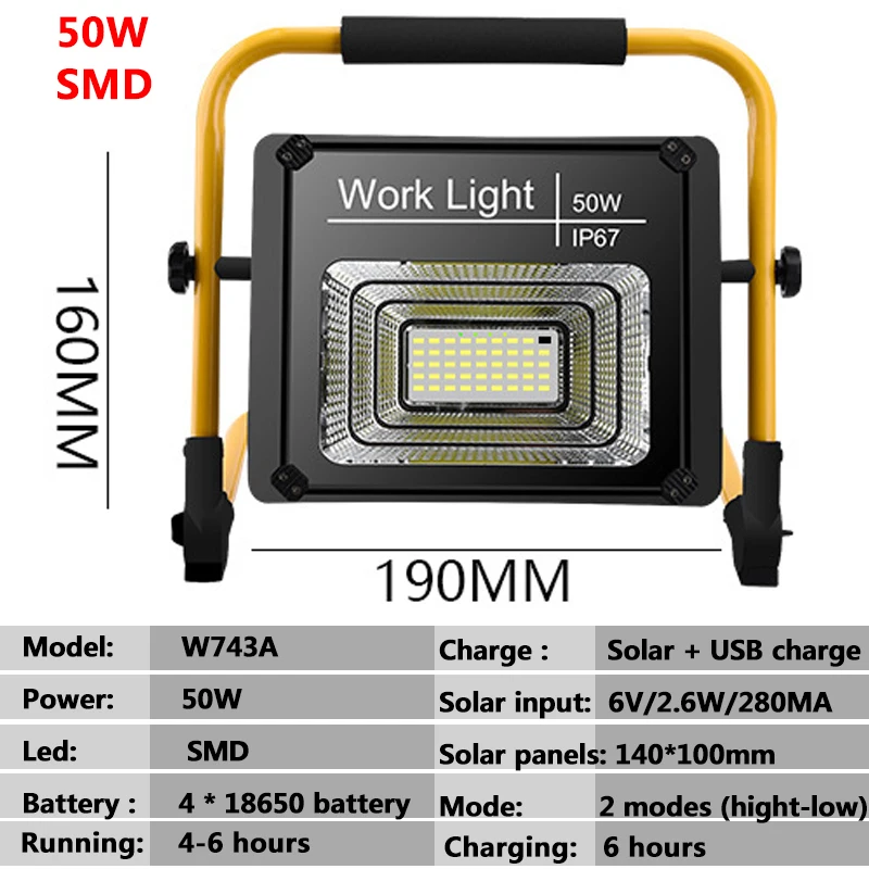 저렴한 태양 작업 빛 50W 방수 IP67 내장 18650 배터리 충전 태양 또는 Usb 충전식 산업용 휴대용 홍수 램프