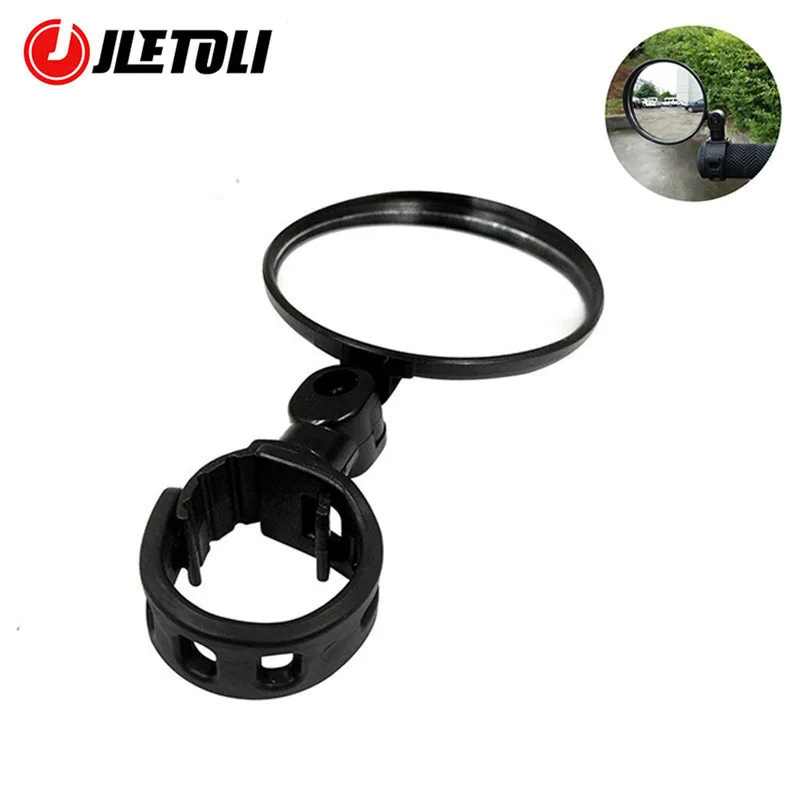 Велосипедное Зеркало заднего вида JLETOLI регулируемое на 360 градусов | Спорт и