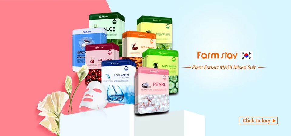 Корейская косметика Farm Stay pearl маска для отбеливания кожи скрасить питательное лицо эластичная маска, антивозрастной питательный Шелковая Маска