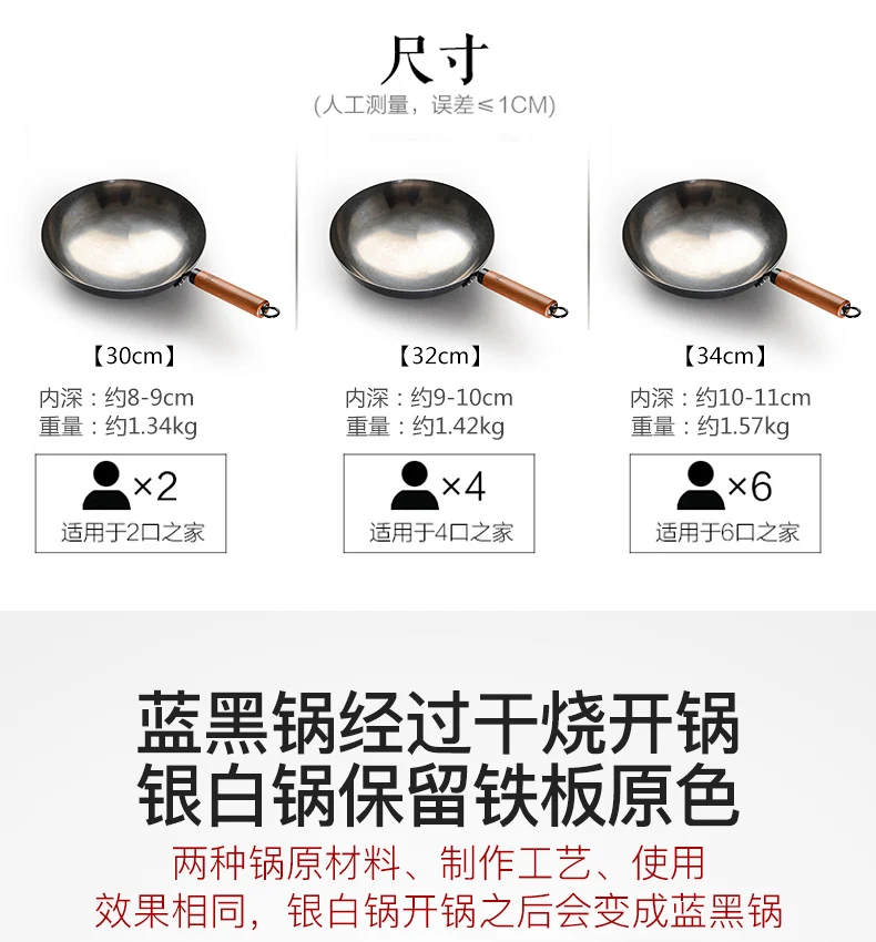 

Pots Official Flagship Pots Of A Patent Hand Old Cooking Chapter Grave Pans By Hand Without Coating