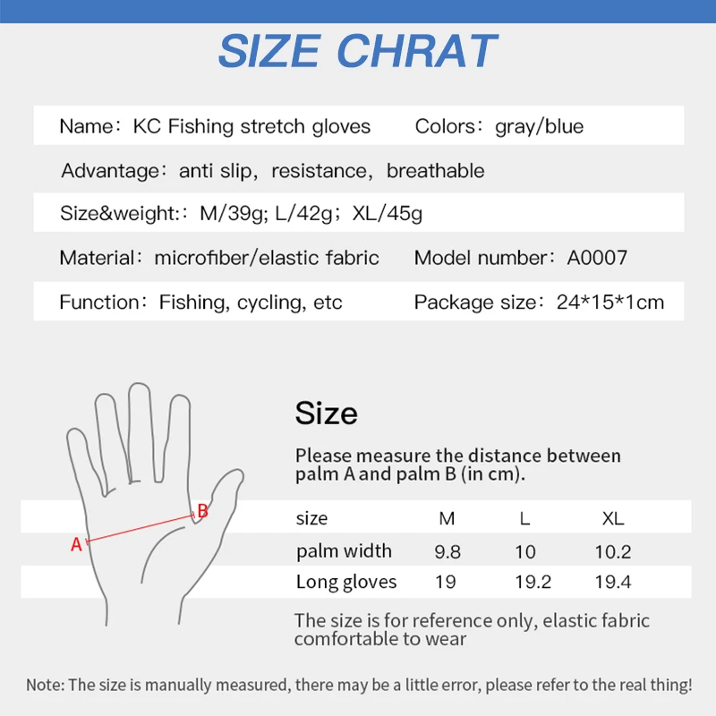 Перчатки Kyncilor для рыбалки летние Осенние Нескользящие с пальцами альпинистская