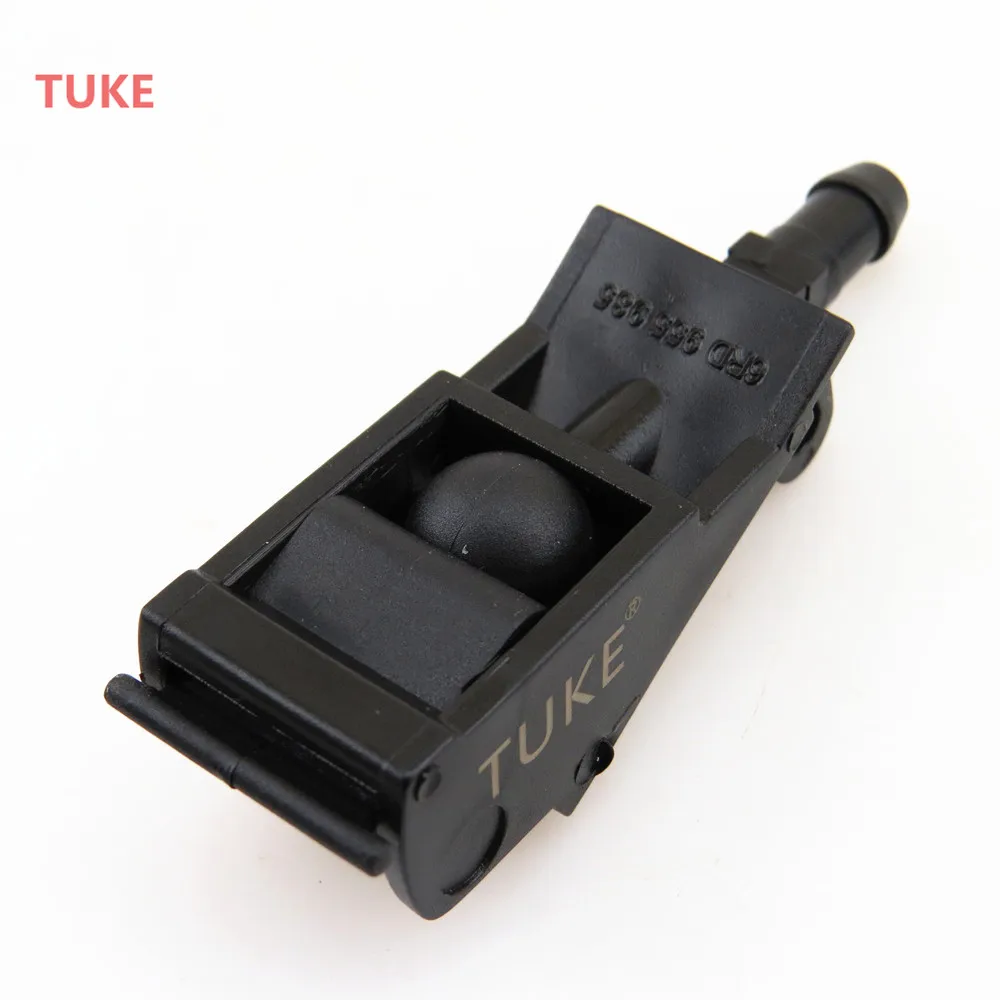 RWSYPL 8 шт. крышка двигателя Омыватель лобового стекла сопло для распыления воды 6RD