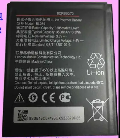 

100% Oroginal battery BL264 Battery For Lenovo Vibe C2 Power For Lenovo Vibe C2 Power BL264 Batteries Bateria