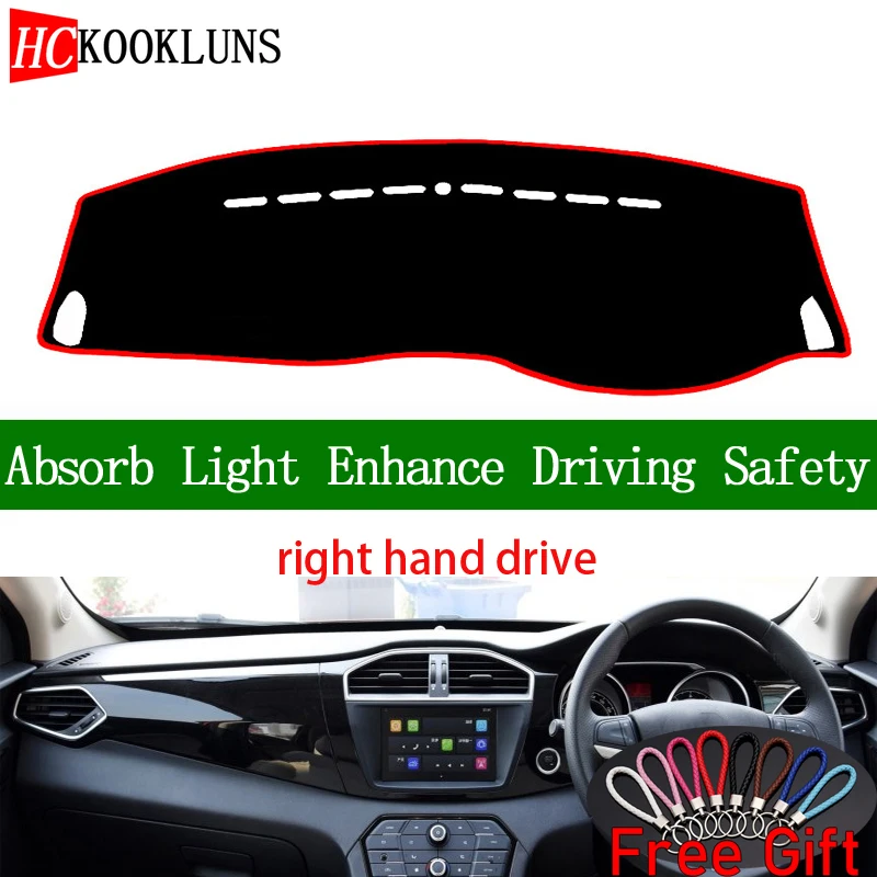 

For MG GS 2015 2016 Right Hand Drive Dashboard Cover Car Stickers Sun Shade Dash Mat Carpet Interior Accessories