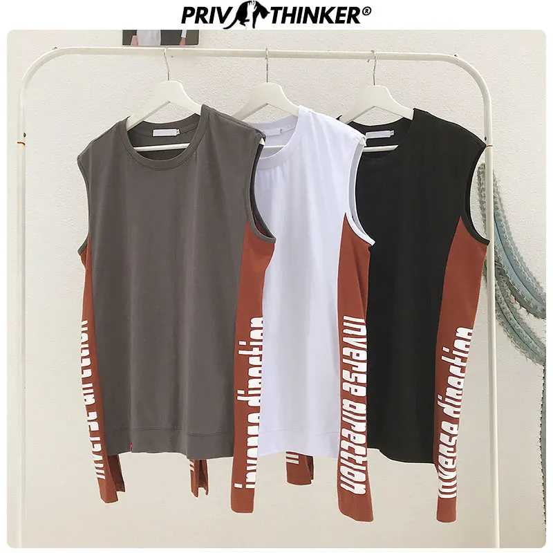 Privathinker мужские поддельные две части печатных футболки s Лето 2020 короткий рукав