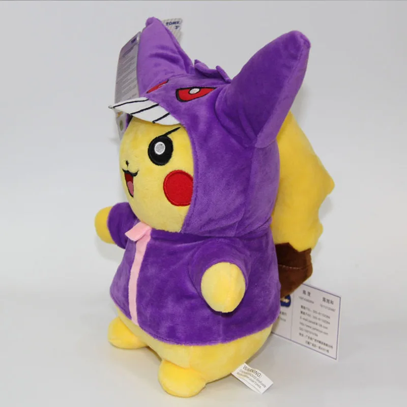 30 см карманные животные Пикачу Косплей Eevee плюшевые игрушки Gengar мягкие куклы Eevee с плащом Cos игрушка Пикачу детский подарок SA1884