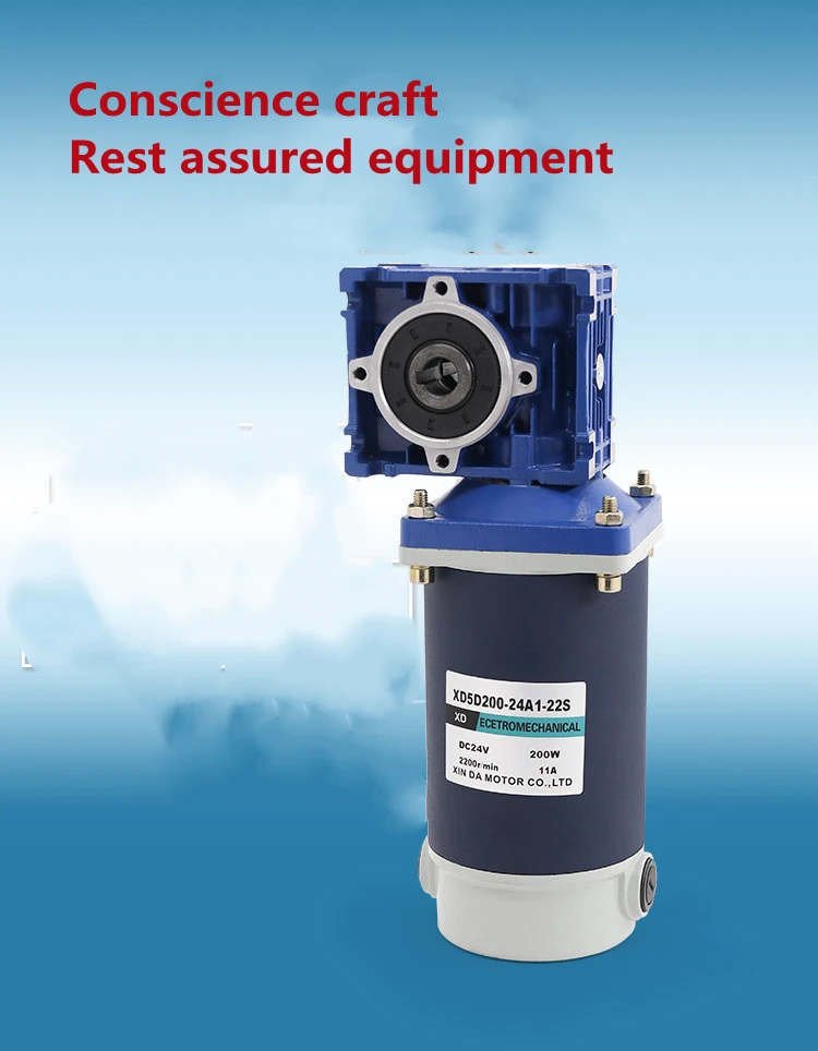 200W Worm Gear DC Deceleration Motor With Self-locking Function 12V24V Forward and Reverse RV30 Speed Regulating | Обустройство дома