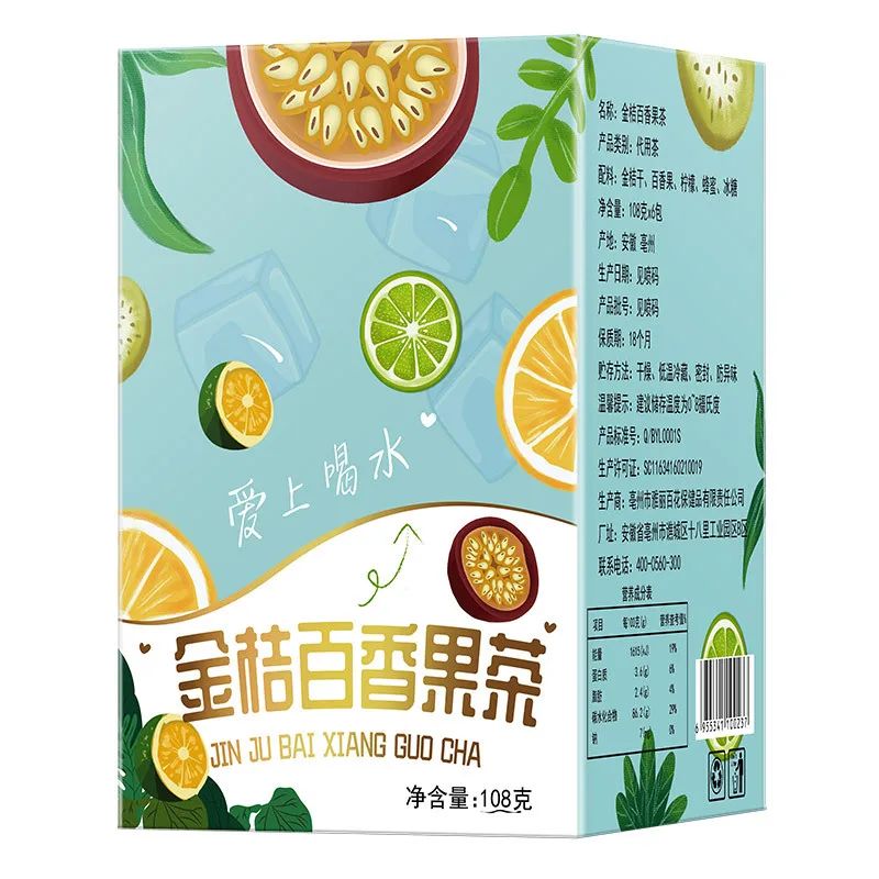 

6 packs/box Yali bai hua yuan Fruit drink Kumquat Passion Fruit drink Summer Red Fruit drink Free Shipping