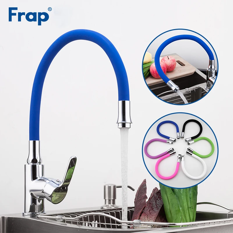 

Кухонный Смеситель Frap, смеситель для холодной и горячей воды, латунные краны, силикагелевый нос, Поворот на 360 градусов, одна ручка, Cozinha F4353, н...
