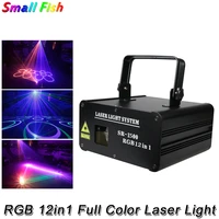 1 5w rgb 12in1 full color laser light disco party show laser pattern projector animation stage effect lights for wedding dj bar