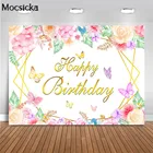 Mocsicka Красочные цветы Бабочка девушка день рождения Декор счастливая фотография фотостудия реквизит