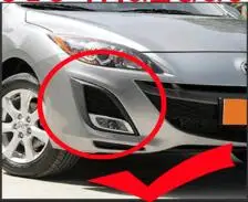 2011 2012 2013 год фары для Mazda 3 мазда3 дневного света axela автомобильные аксессуары