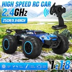 Радиоуправляемая машина монстр-Трак 1:18 2,4G 40 + кмч внедорожник пикап высокоскоростной автомобиль большой фут Автомобиль Электронные хобби игрушки для детей