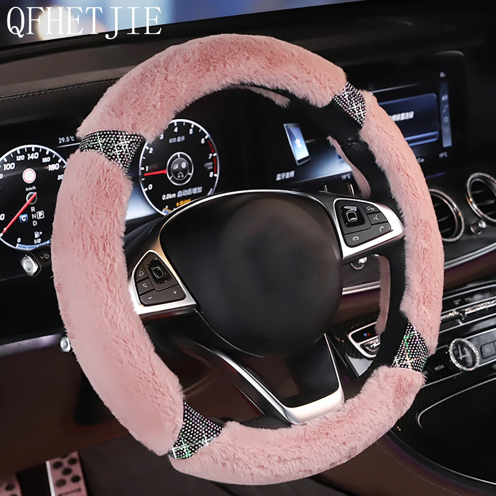 

QFHETJIE Car Color Diamond Plush Steering Wheel Cover Winter Plush Крышка рулевого колеса автомобиля Creative Warmth