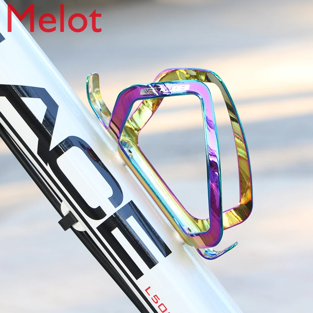 

Colorful Water Bottle Cage Mountain Bike Kettle Bracket Aluminum Alloy Titanium Plated Color Water Bottle Cage Gradient Color