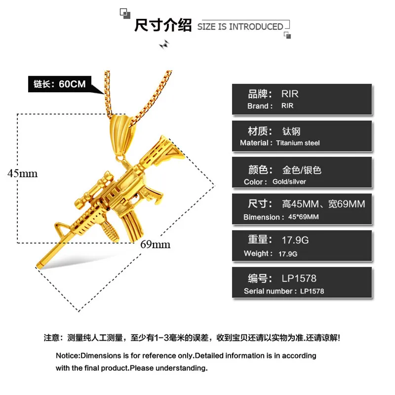 

Fashion Gun Shaped Pendant Men Chain Gold/Silver Color Charm Necklace For Men Women Hip Hop Punk Jewelry Necklace Friends Gifts