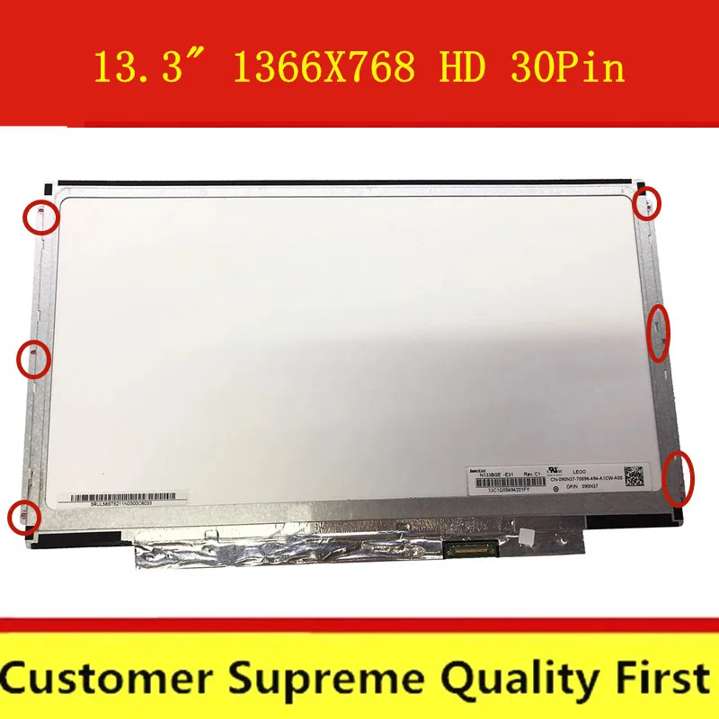 LTN133AT31 fit HB133WX1 201 B133XTN02.1 13 3 светодиодный 30pin 1366x768 LED EDP интерфейс (30pin) тонкий ЖК экран
